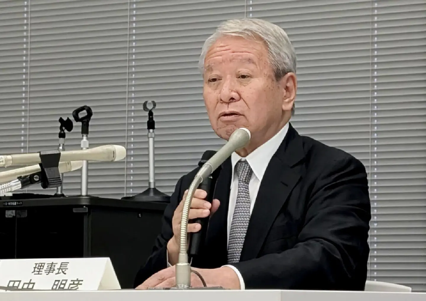 JICA Withdraws "Hometown" Initiative with African Countries