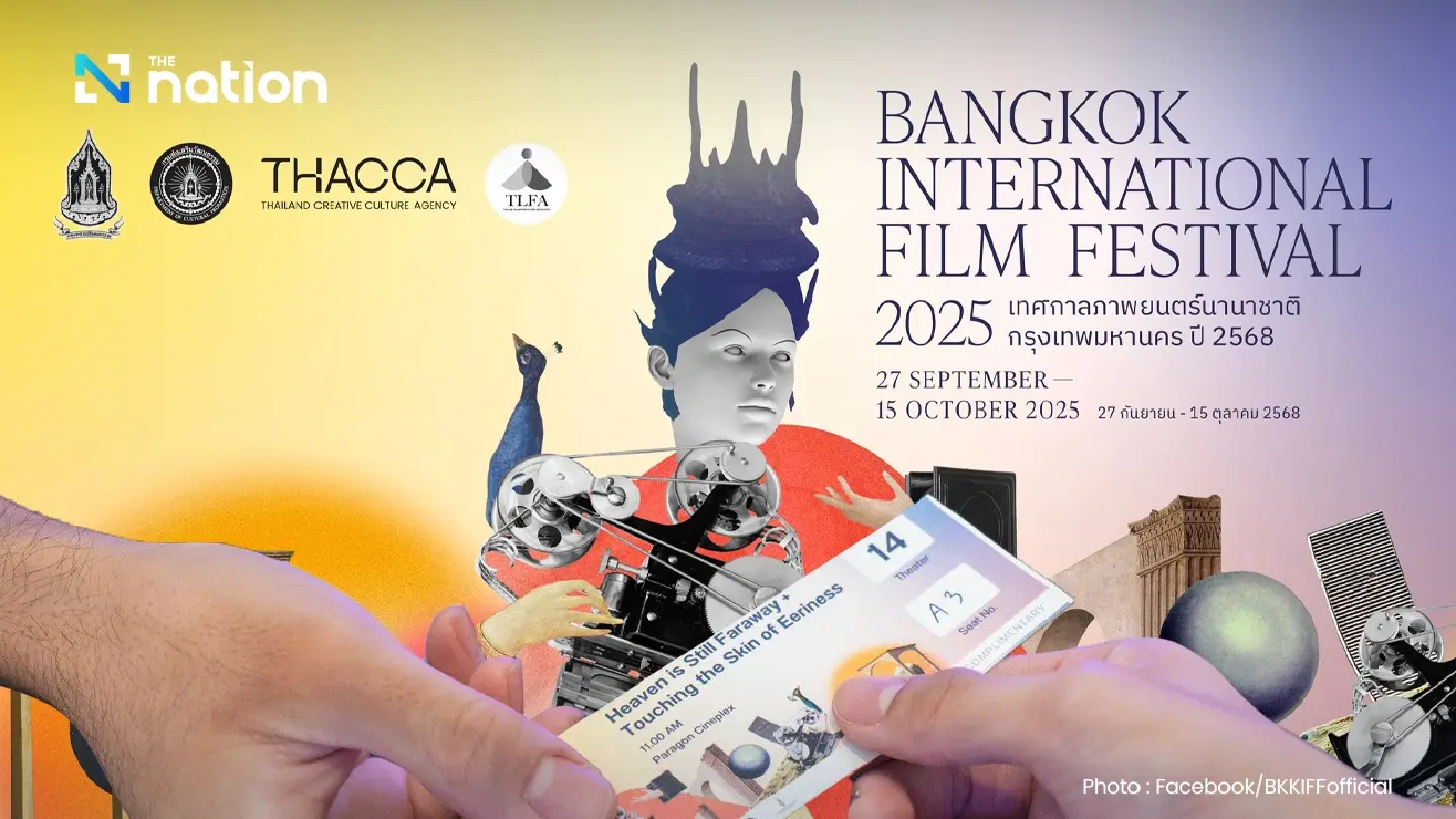 Bangkok International Film Festival 2025 opens in grand return after 16 years
