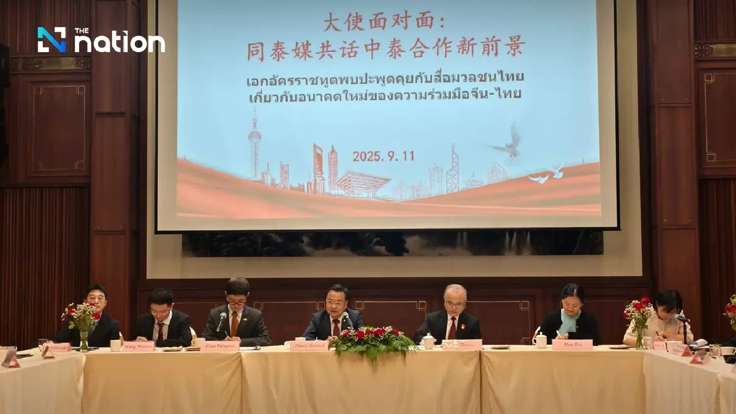 New Chinese Ambassador Vows to Tackle 'Grey Zone' Crime and Reaffirms Thai Ties New Chinese Ambassador Vows to Tackle 'Grey Zone' Crime and Reaffirms Thai Ties