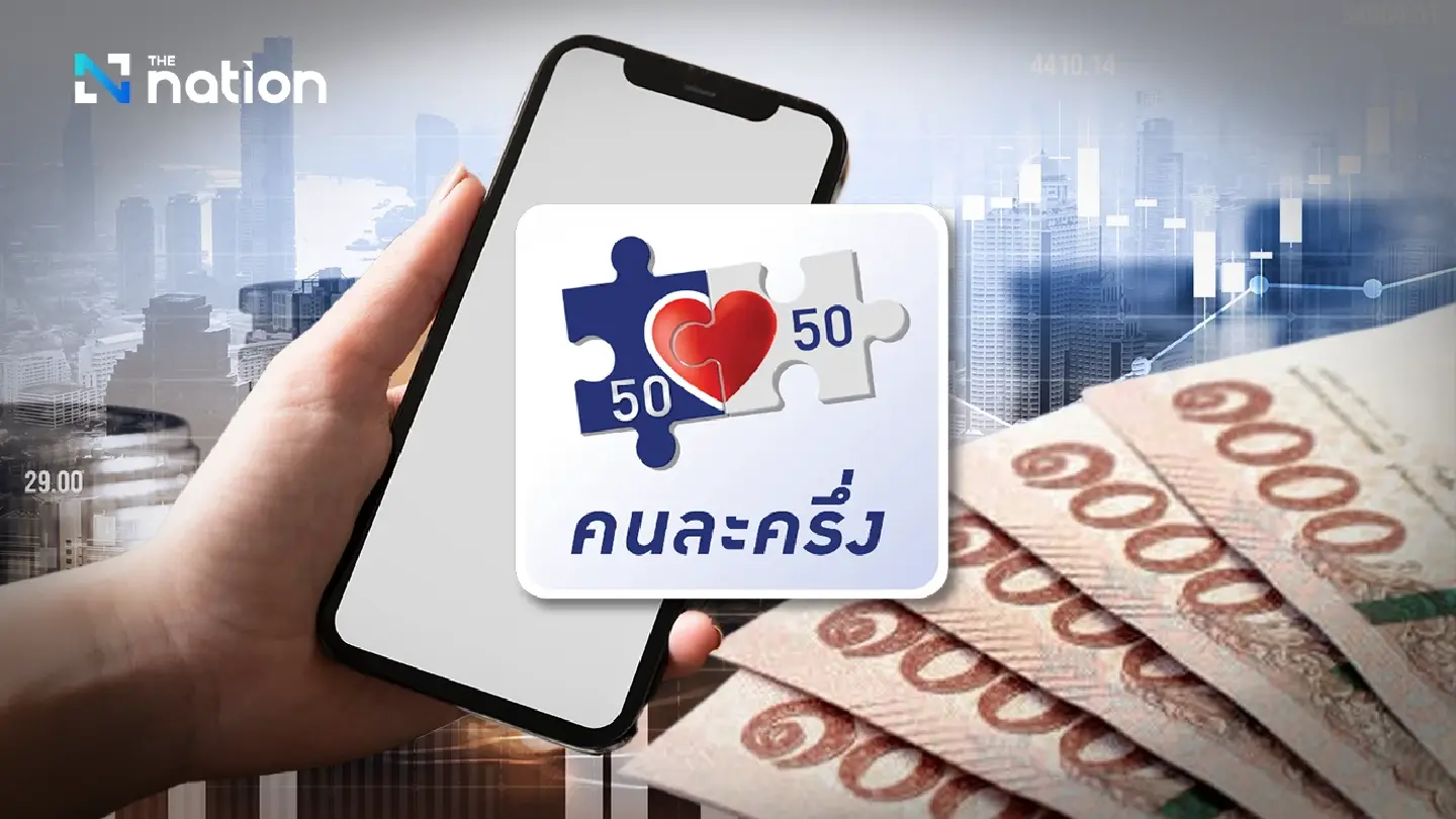 Thai Government Unveils 60 Billion Baht Stimulus Package for 33 Million Citizens