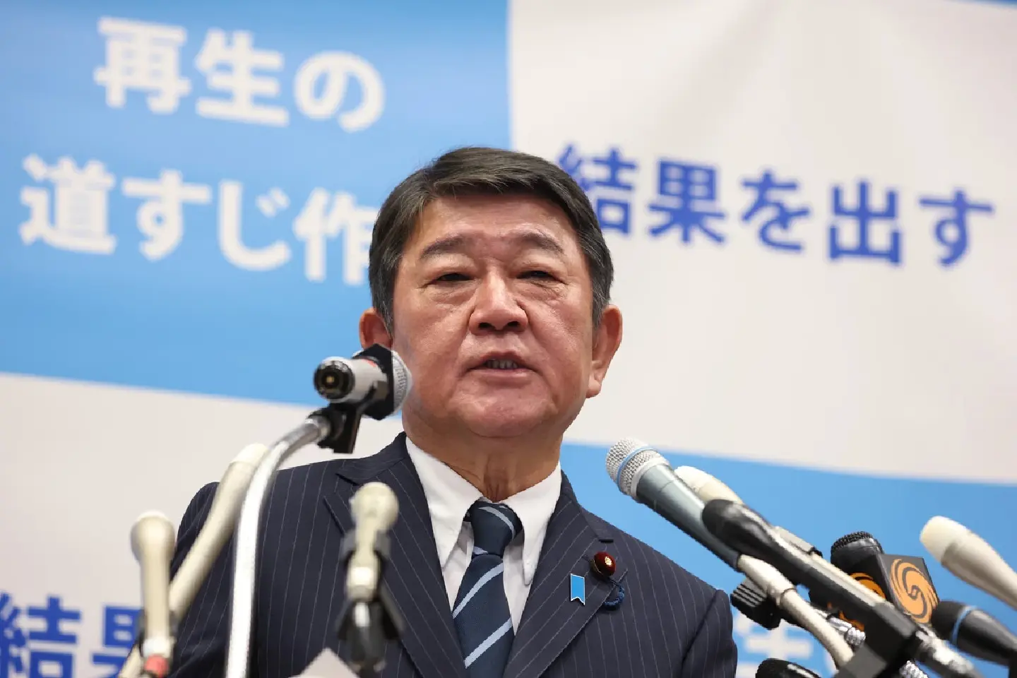 Motegi Announces Bid for LDP Leadership