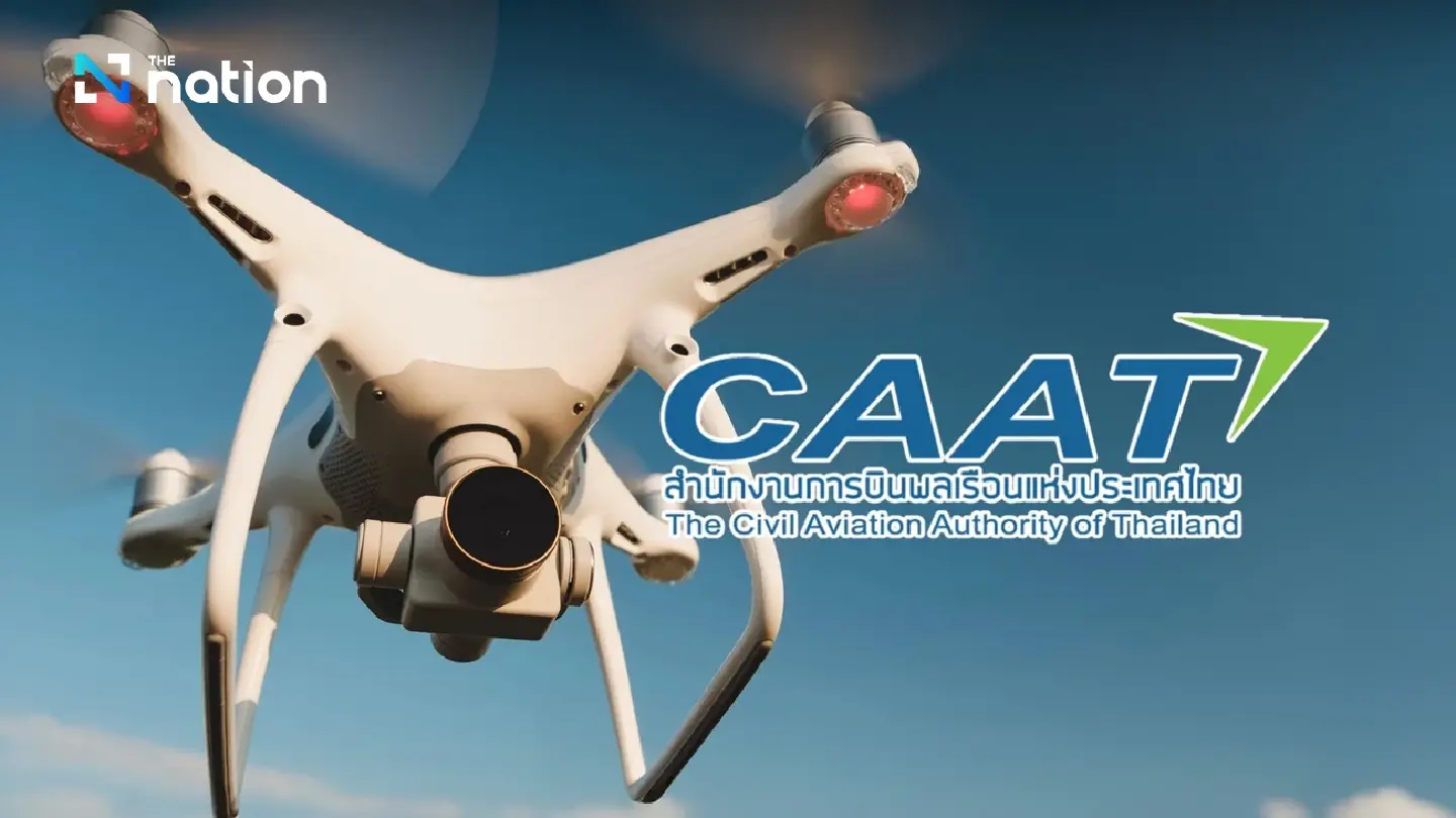 CAAT extends drone ban in sensitive border zones until Sep 30 CAAT extends drone ban in sensitive border zones until Sep 30