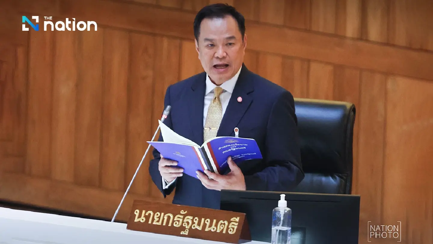 Thai Premier Unveils 15-Point Urgent Agenda to Parliament