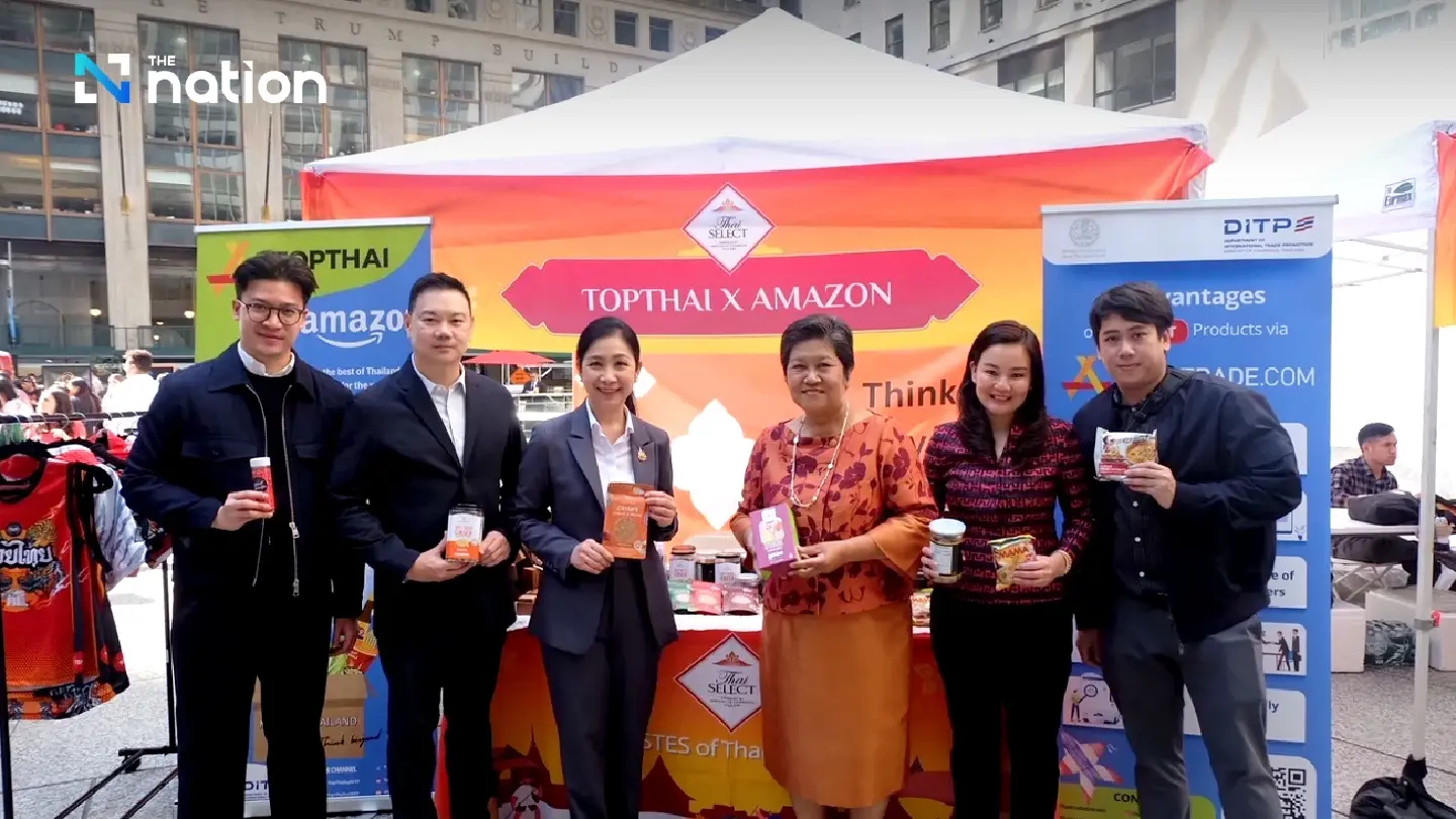 Thailand Launches Aggressive Amazon Push to Hit 200 Million Baht US E-Commerce Goal Thailand Launches Aggressive Amazon Push to Hit 200 Million Baht US E-Commerce Goal
