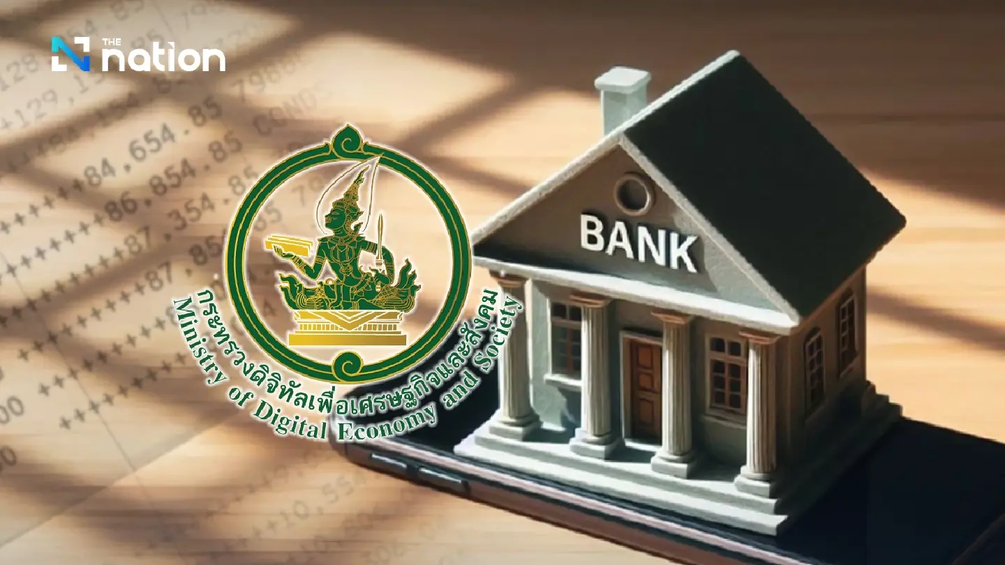 AOC receives over 5,200 complaints in three days but only 107 bank accounts unlocked