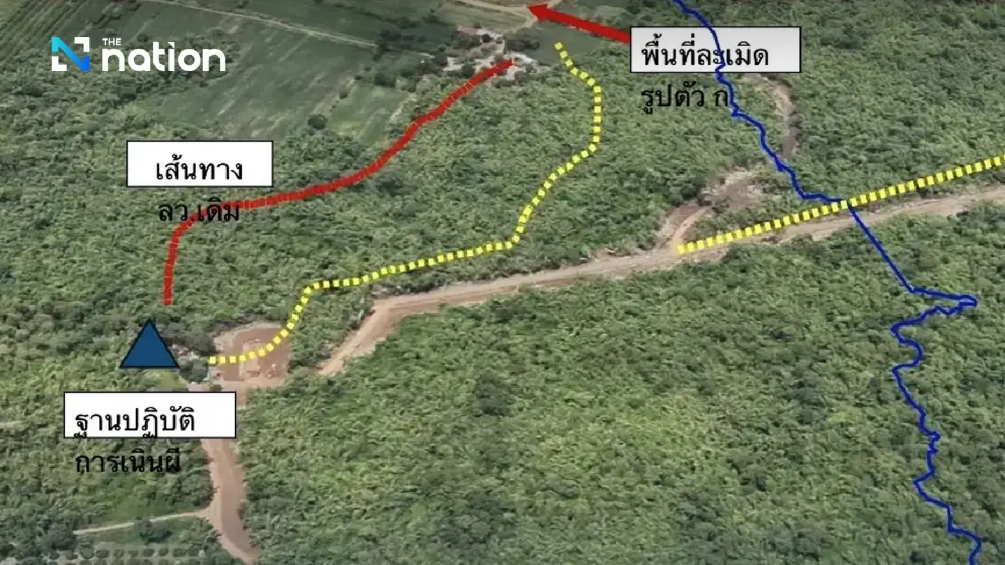 Thai Navy protests Cambodian encroachment in Trat, demands removal and construction halt Thai Navy protests Cambodian encroachment in Trat, demands removal and construction halt
