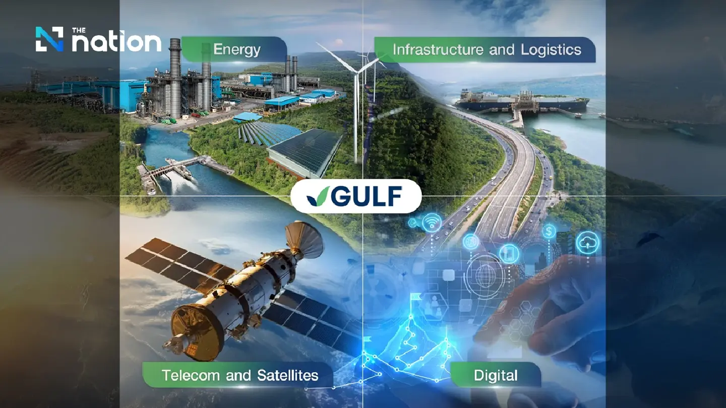 Gulf Expands Beyond Power Generation into Digital and Infrastructure Sectors Gulf Expands Beyond Power Generation into Digital and Infrastructure Sectors