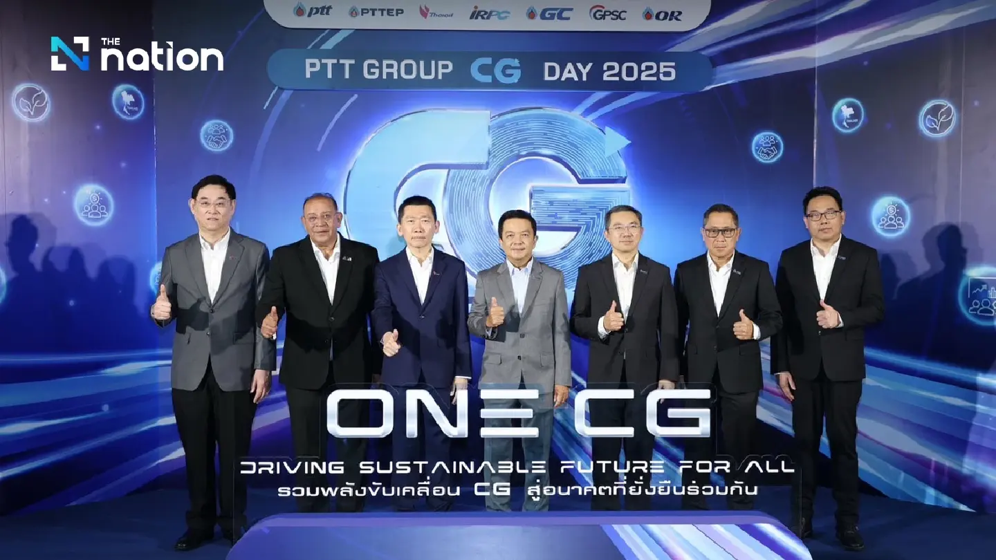 PTT Group drives towards a sustainable future at PTT Group CG Day 2025 PTT Group drives towards a sustainable future at PTT Group CG Day 2025