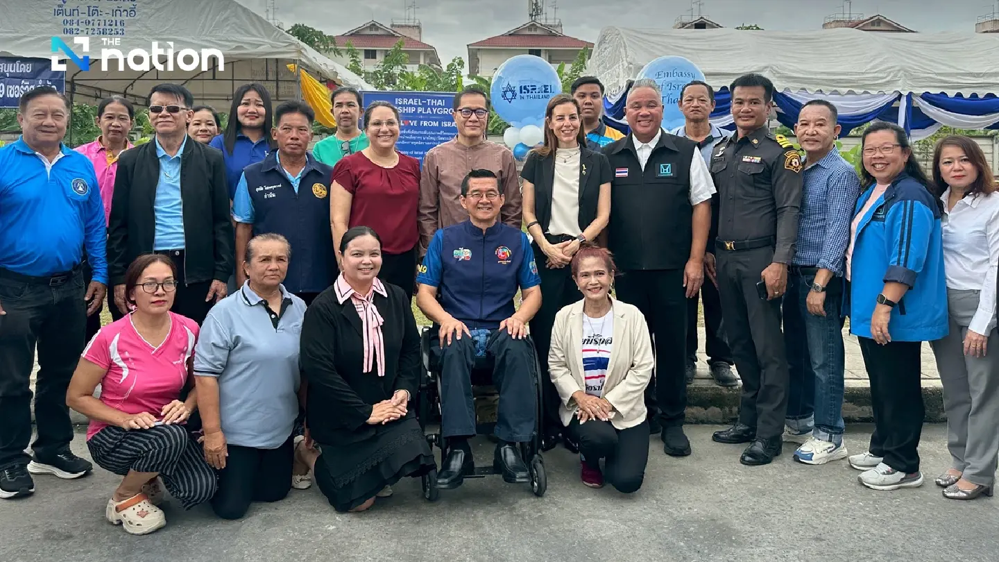Israeli-Thai Friendship Playground foundation stone laid in Bang Yai, Nonthaburi