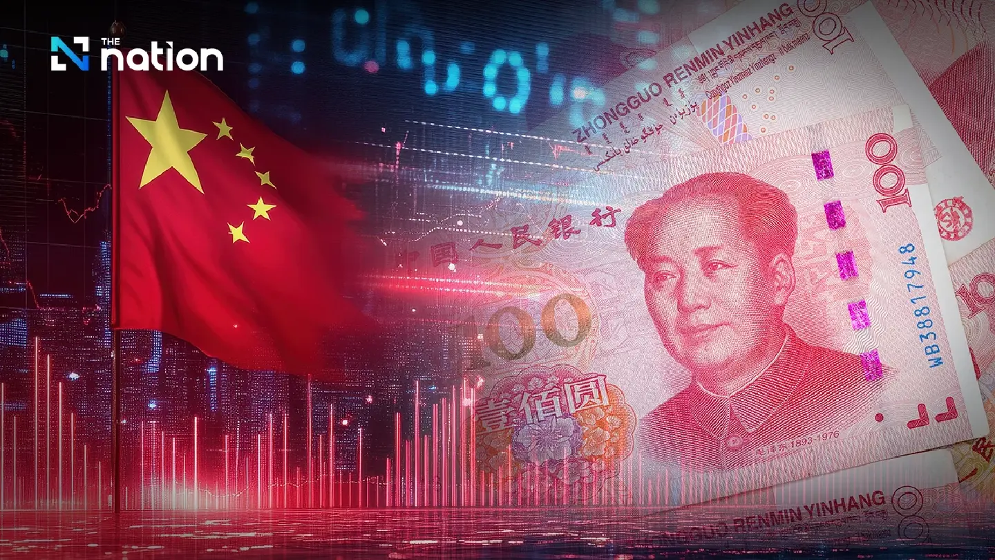 PBoC Opens International Digital Yuan Operations Centre in Shanghai PBoC Opens International Digital Yuan Operations Centre in Shanghai