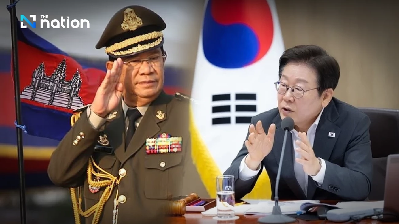 Seoul protests Cambodian scams, raises Phnom Penh travel alert