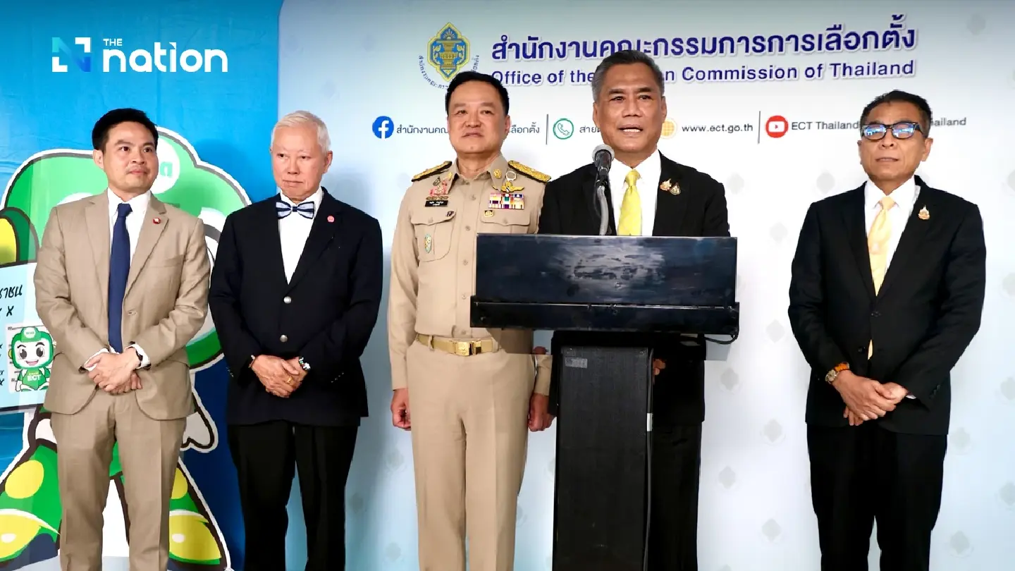 EC estimates 9 billion baht for referendum on constitutional amendments and MOU termination EC estimates 9 billion baht for referendum on constitutional amendments and MOU termination