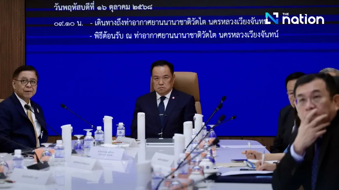 Anutin visits Laos to strengthen strategic partnership and tackle cross-border challenges