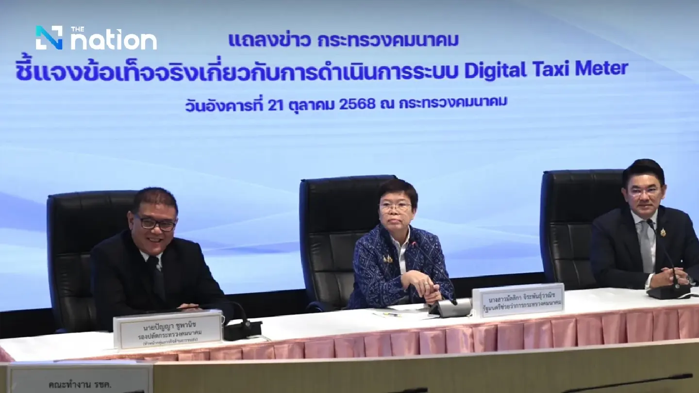 Passengers can report taxi drivers immediately after rejection under new monitoring system