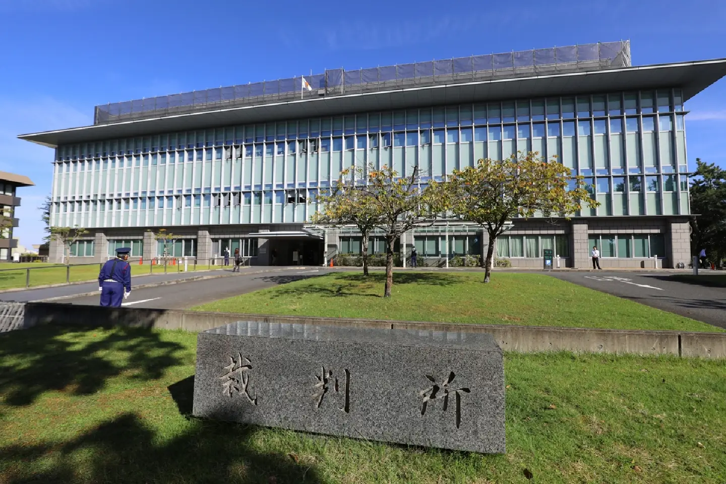 Ruling on Abe shooter to be handed down in January 2026