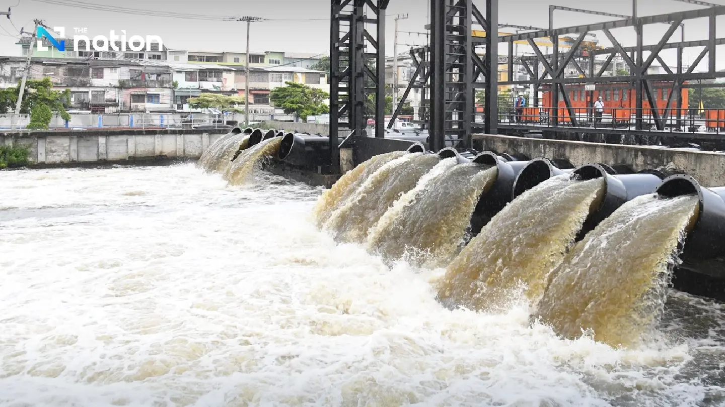 Cell broadcast alerts issued for Pathum Thani and Nonthaburi as Chao Phraya Dam increases discharge Cell broadcast alerts issued for Pathum Thani and Nonthaburi as Chao Phraya Dam increases discharge