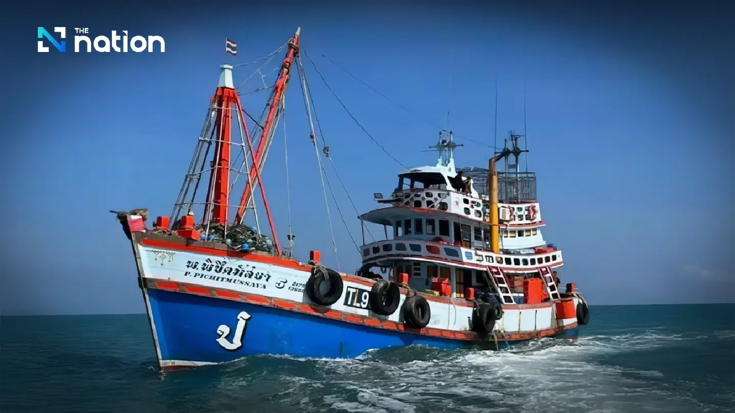 Fisheries Department issues hygiene standards for vessels exporting seafood to the EU Fisheries Department issues hygiene standards for vessels exporting seafood to the EU
