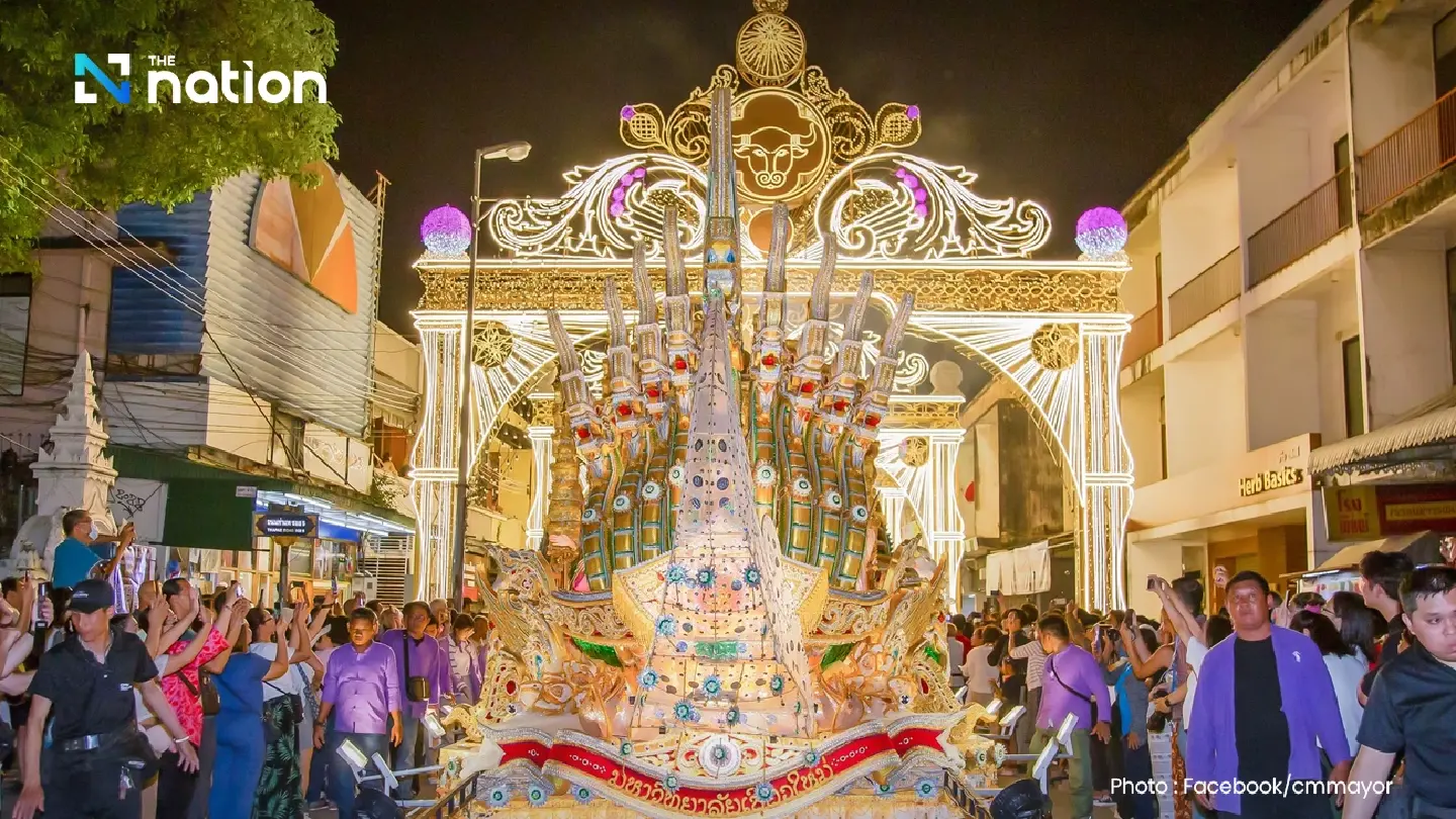 Yi Peng Festival in Chiang Mai 2025 to be held on November 4-6