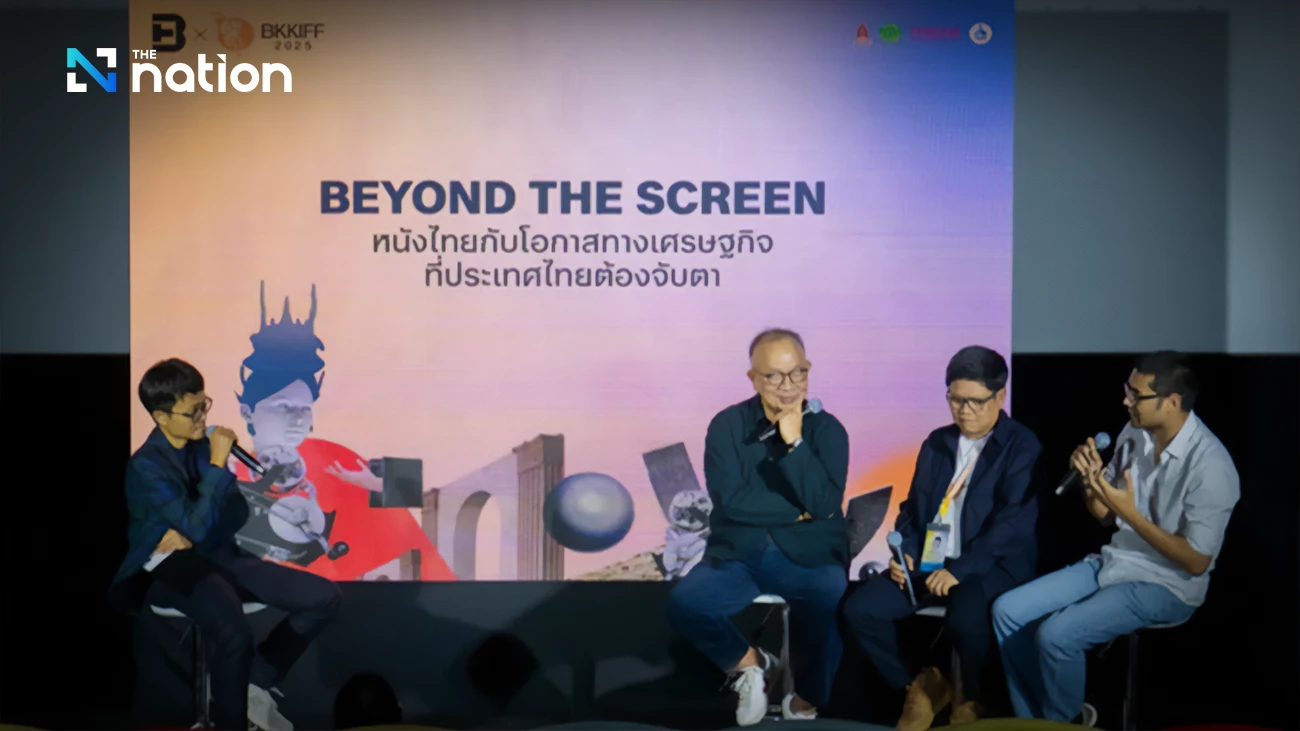 BKKIFF 2025 thúc đẩy sự mở rộng quốc tế của điện ảnh Thái Lan