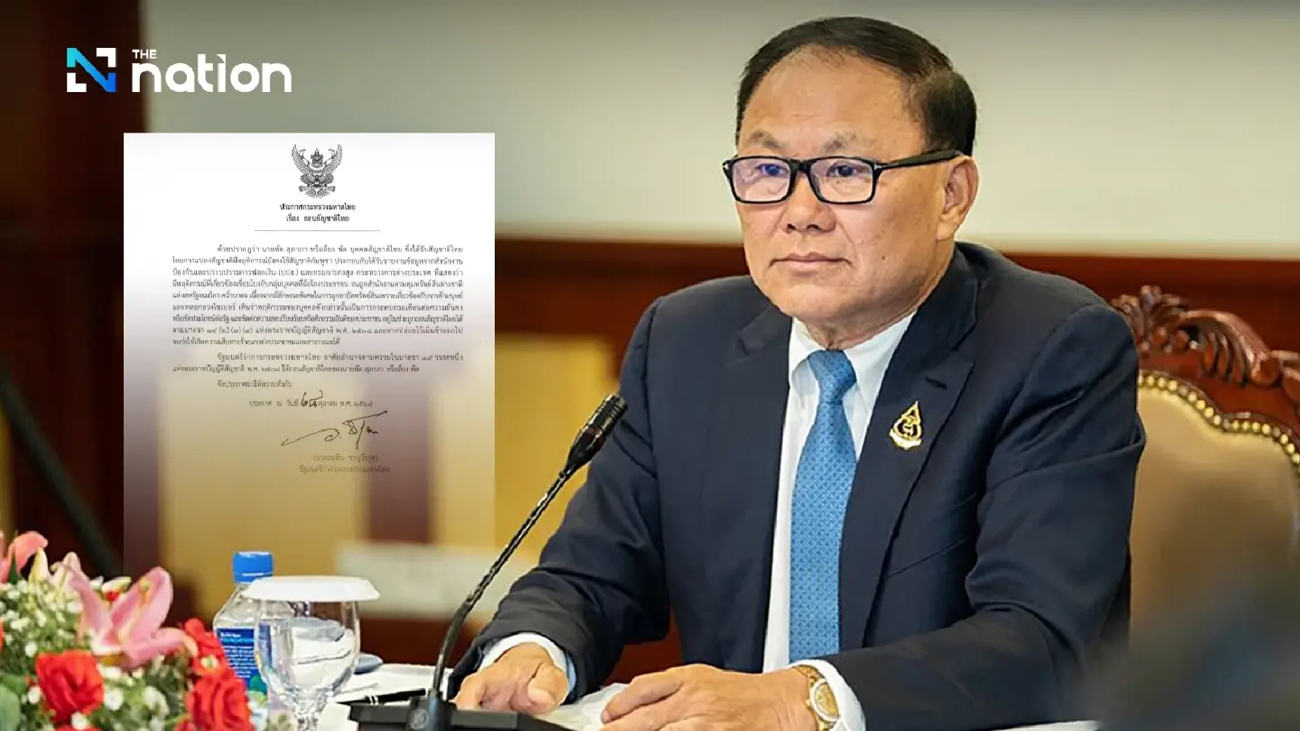 Anutin signs order to revoke Thai nationality of Cambodia's Ly Yong Phat linked to scammers and call-centre gangs