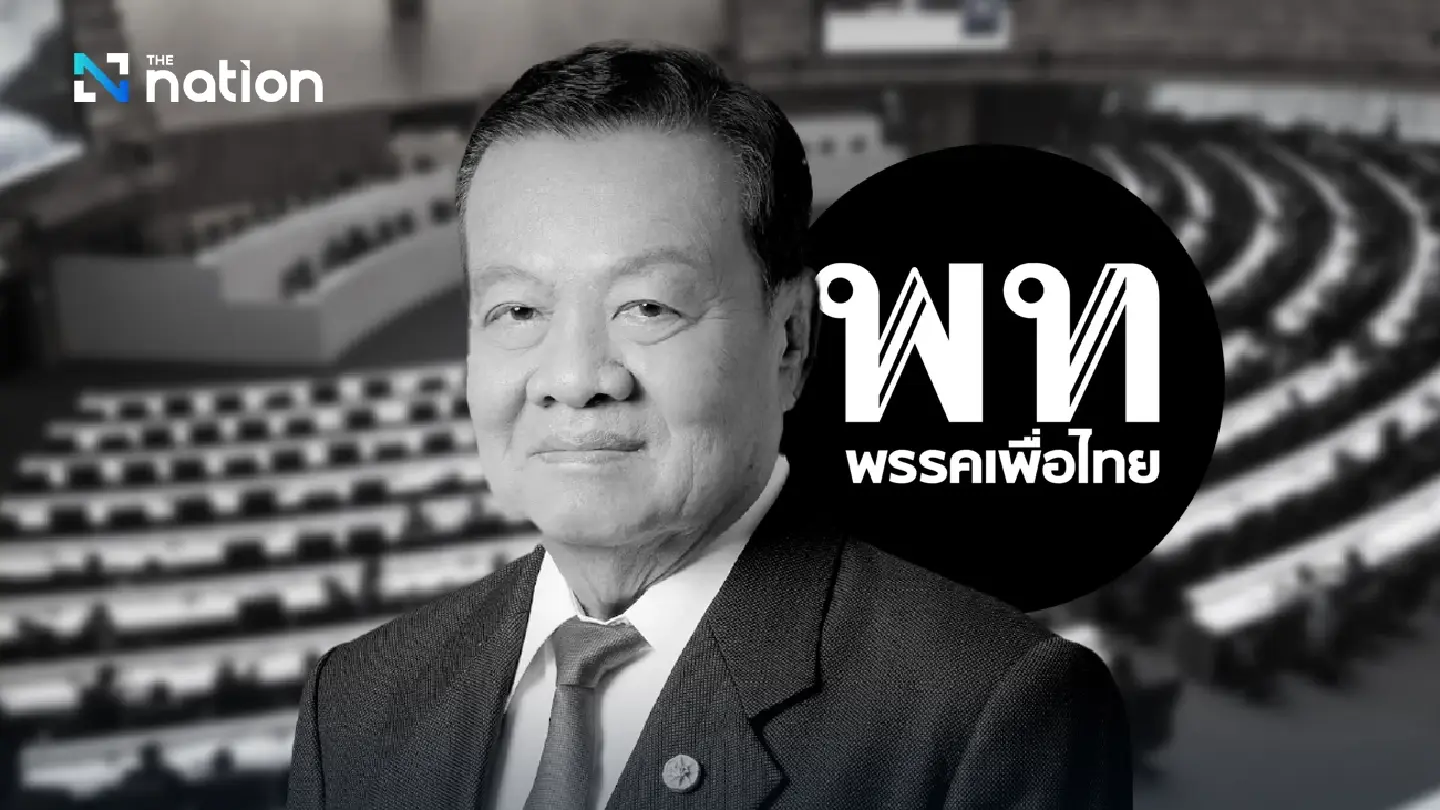 Viroj Pao-in, former Pheu Thai leader, dies at 91 Viroj Pao-in, former Pheu Thai leader, dies at 91