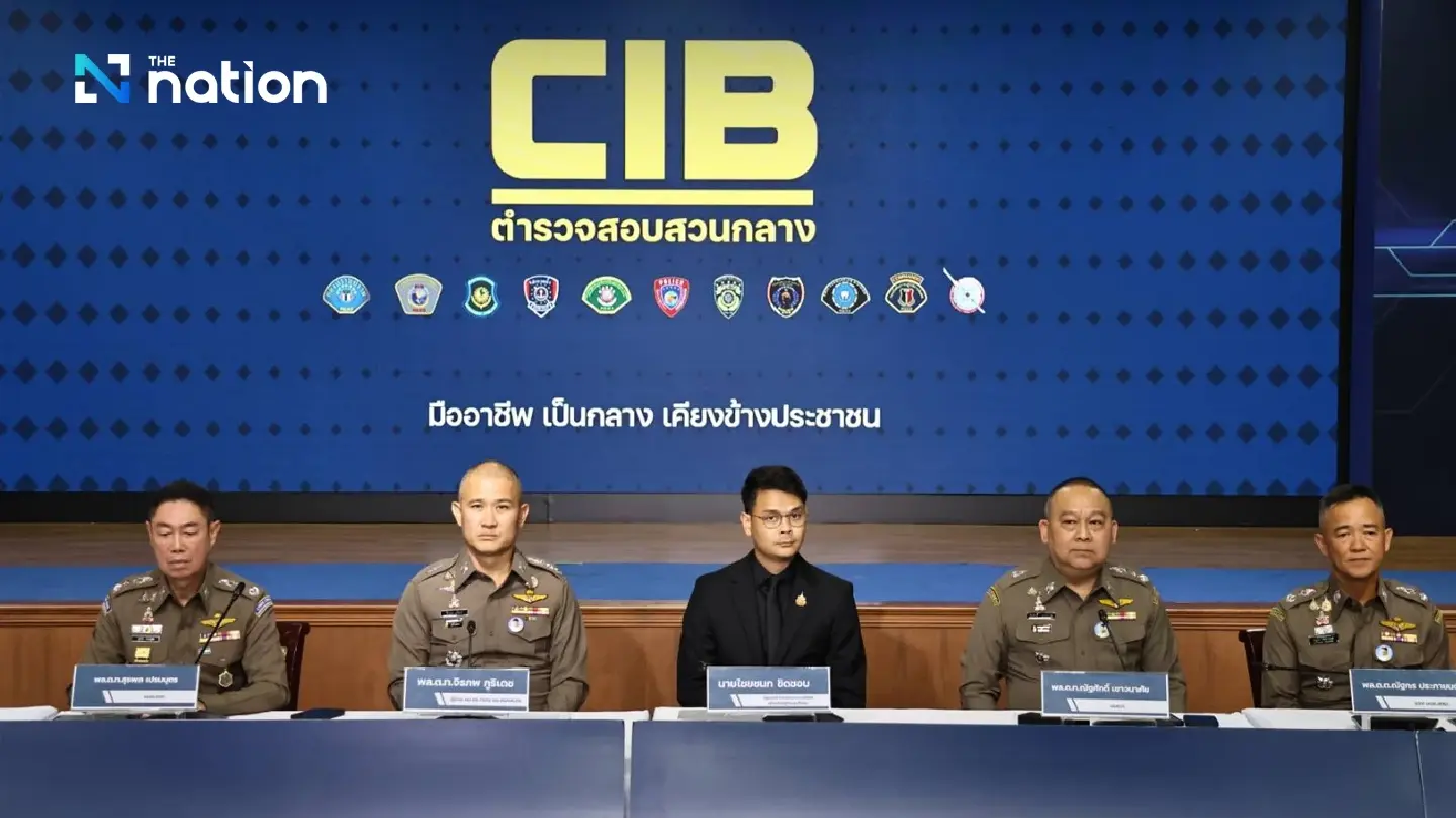DE Ministry and police announce one-month crackdown on online scam gangs, seizing over 500 million baht DE Ministry and police announce one-month crackdown on online scam gangs, seizing over 500 million baht