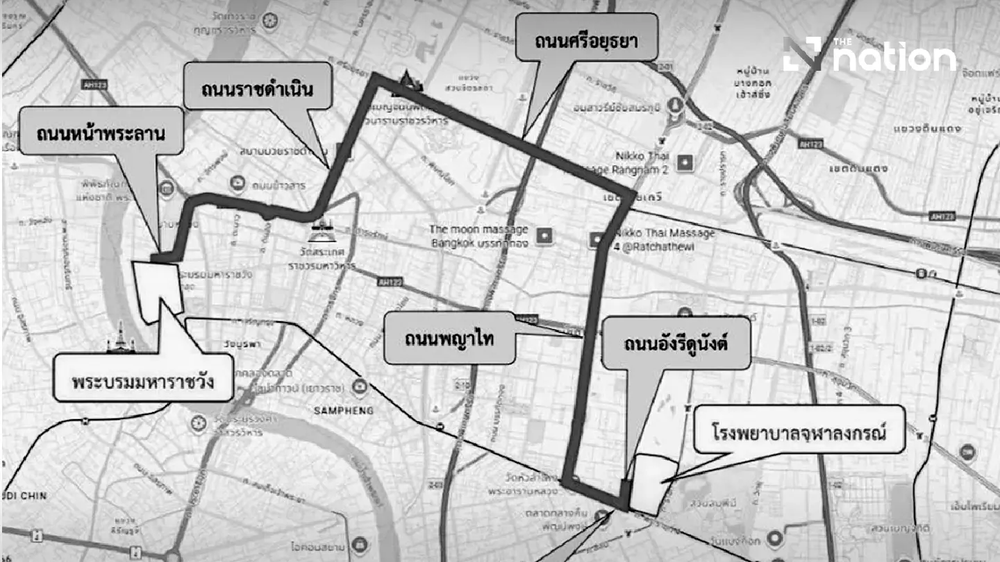 Pathway for moving the royal remains of Queen Sirikit The Queen Mother announced for tomorrow, October 26 at 4:00 PM