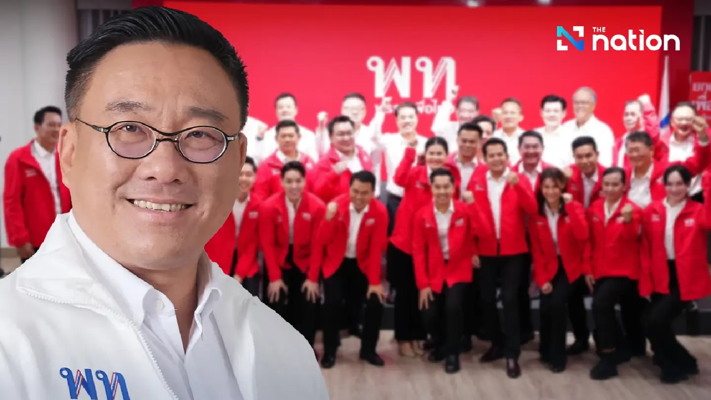 Julapun tipped as frontrunner for Pheu Thai leadership Julapun tipped as frontrunner for Pheu Thai leadership