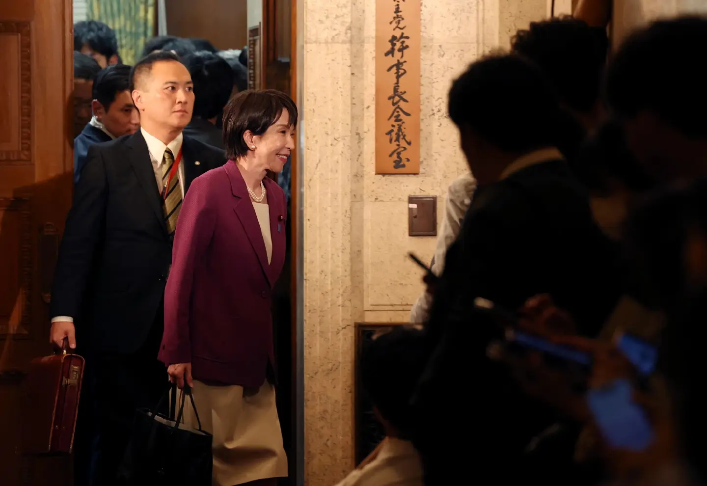 Takaichi apologizes over Komeito's coalition dissolution Takaichi apologizes over Komeito's coalition dissolution