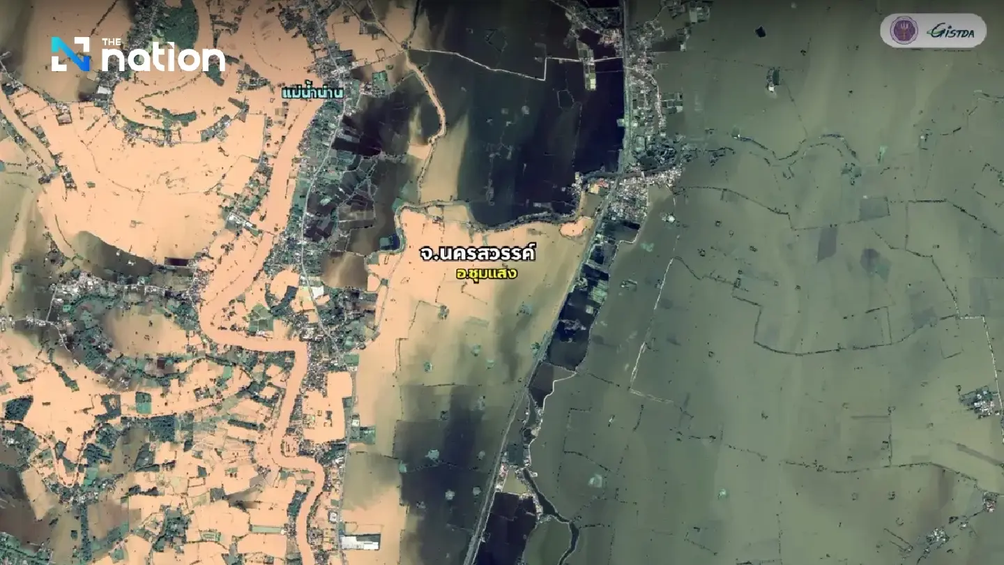 Satellite photos show over 290,000 rai inundated in three central provinces