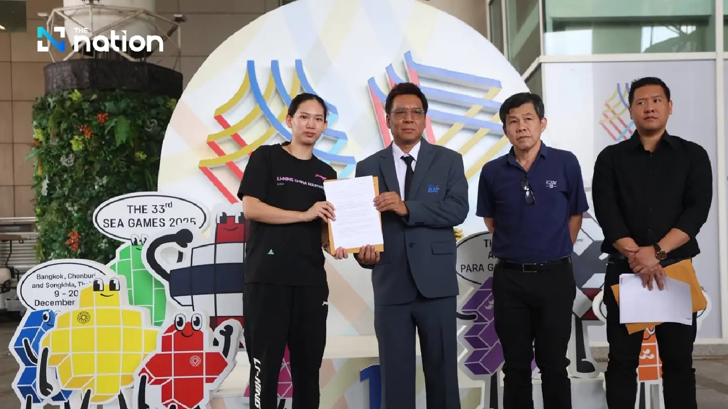 Pornpawee withdraws from SEA Games 2025, citing unfair treatment