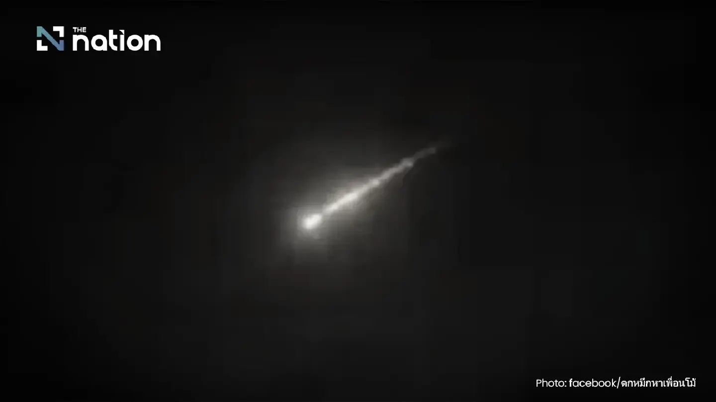 NARIT confirms bright meteor over Thailand was a bolide, not a threat