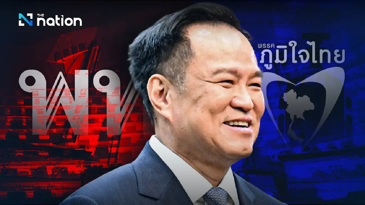 Pheu Thai plots payback, targets Anutin over ethics violation Pheu Thai plots payback, targets Anutin over ethics violation
