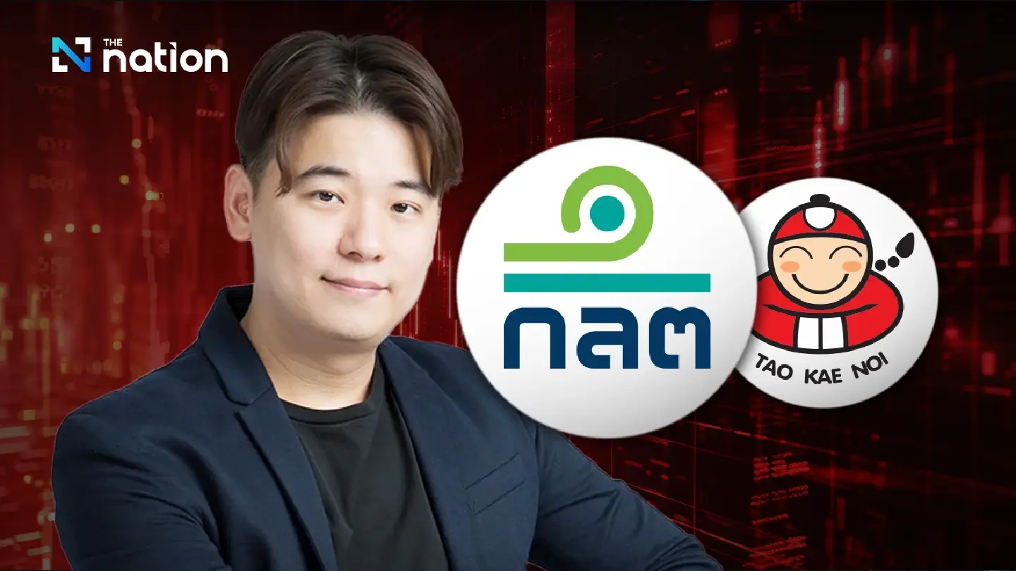 Taokaenoi Founder 'Tob' Hit with THB11.6m Fine and Boardroom Ban After Insider Trading Clampdown Taokaenoi Founder 'Tob' Hit with THB11.6m Fine and Boardroom Ban After Insider Trading Clampdown