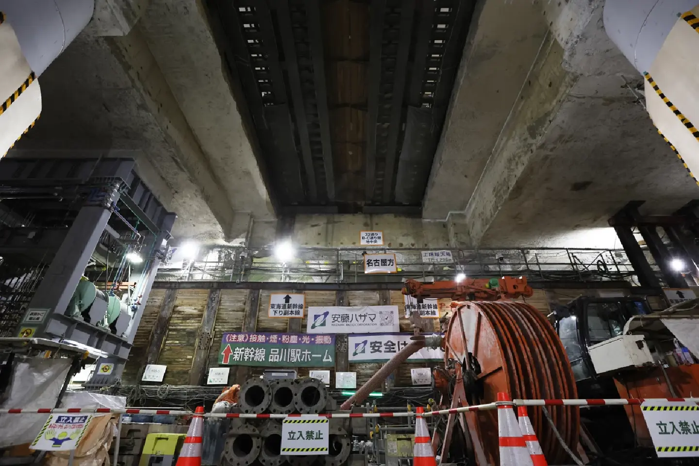 Maglev Shinkansen costs seen ballooning further to 11 T. Yen