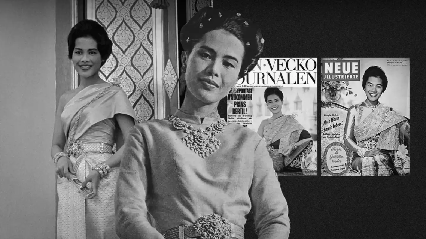 Formal Thai national costume: Her Majesty Queen Sirikit The Queen Mother’s vision for national identity and cultural legacy