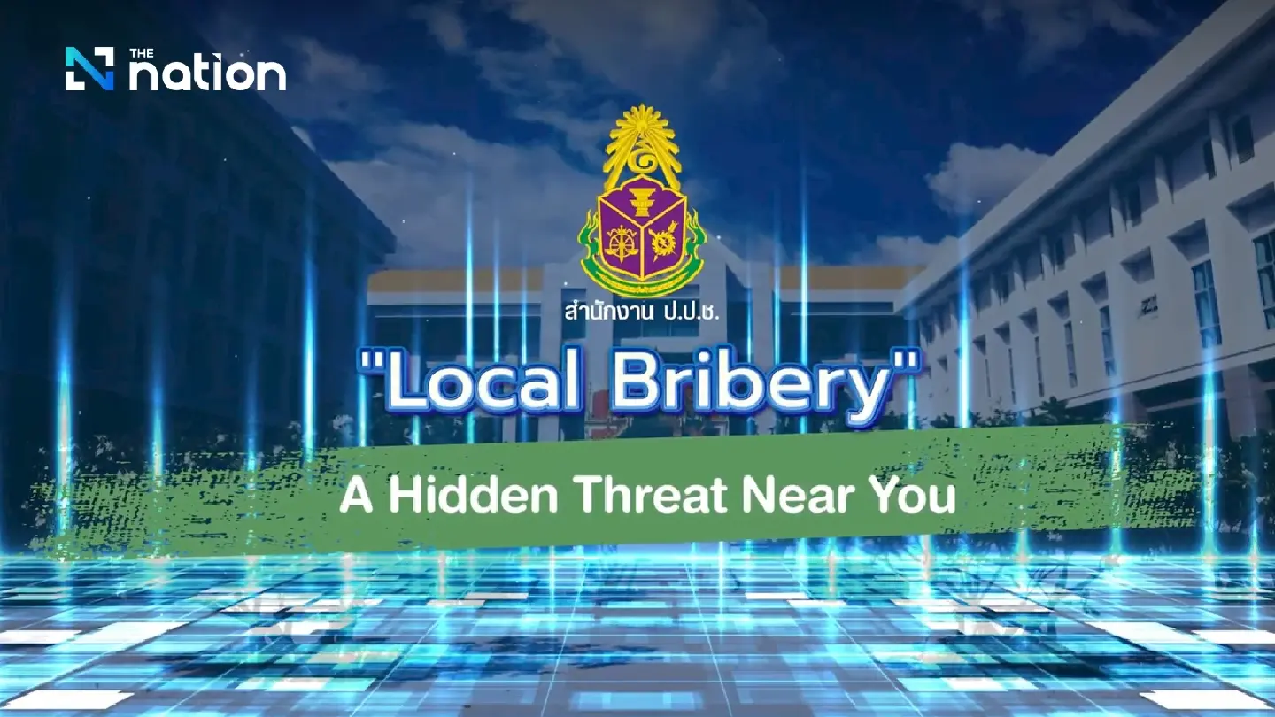 "Local Bribes": The Silent Threat Closer Than You Think "Local Bribes": The Silent Threat Closer Than You Think