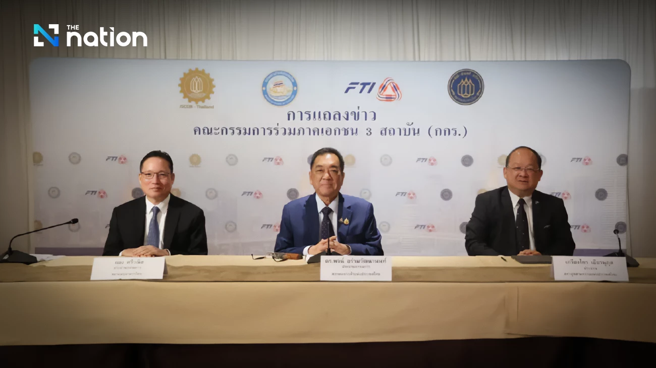Thai Business Leaders Unveil 'Reinvent Thailand' Blueprint to Combat Global Headwinds