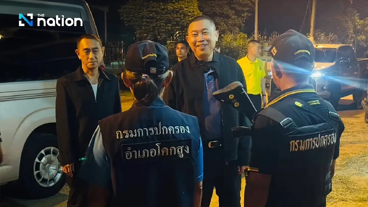 New First Army Area chief visits Ban Nong Chan Wednesday night New First Army Area chief visits Ban Nong Chan Wednesday night