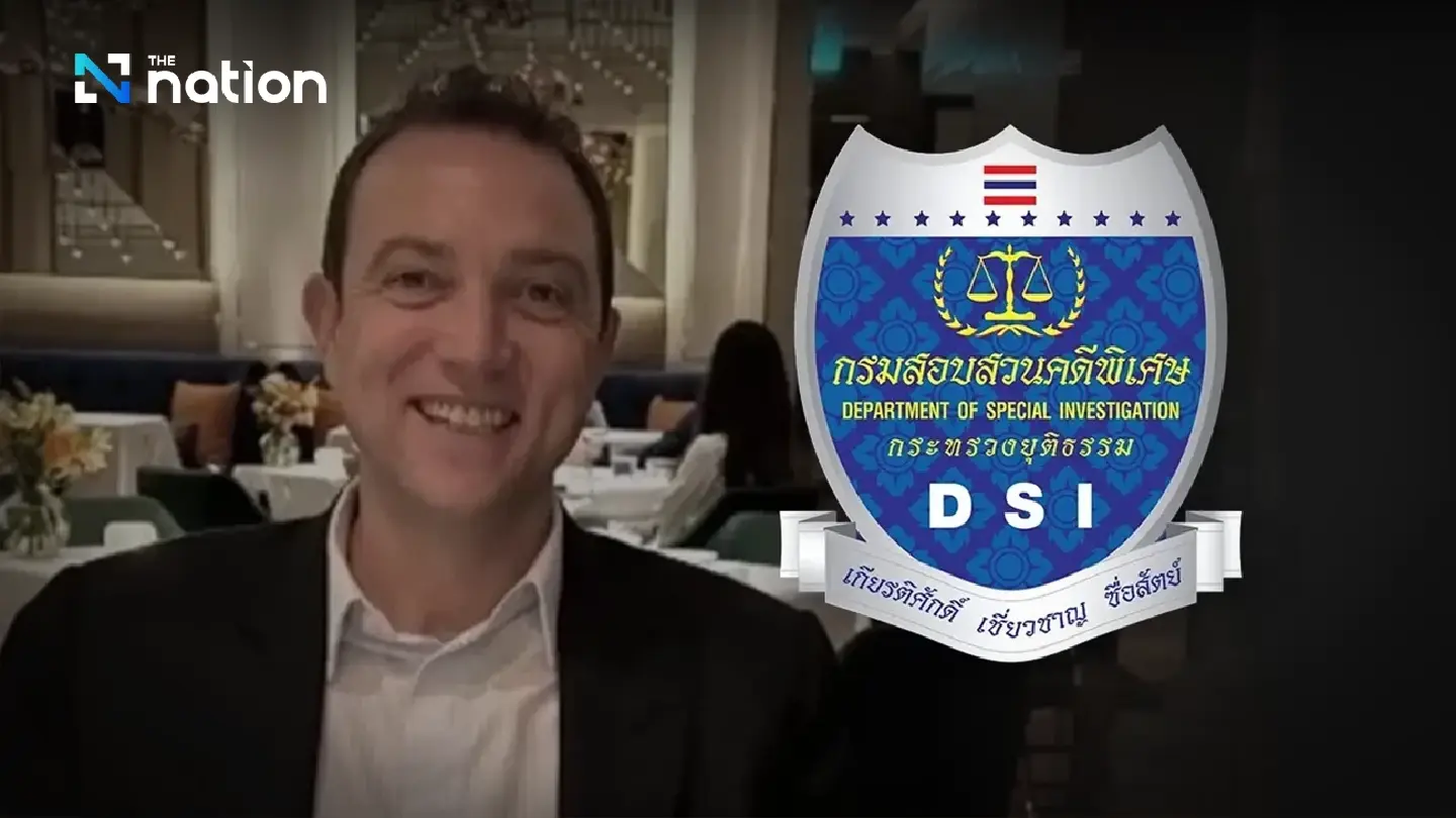DSI Confirms 'Ben Smith' Has No Criminal Record with the Agency DSI Confirms 'Ben Smith' Has No Criminal Record with the Agency