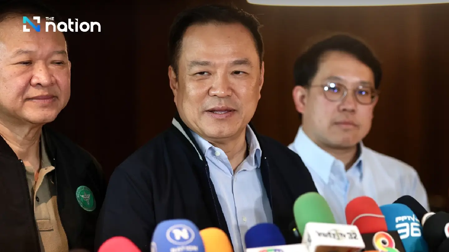 Anutin says government awaits Parliament studies on two border MOUs Anutin says government awaits Parliament studies on two border MOUs