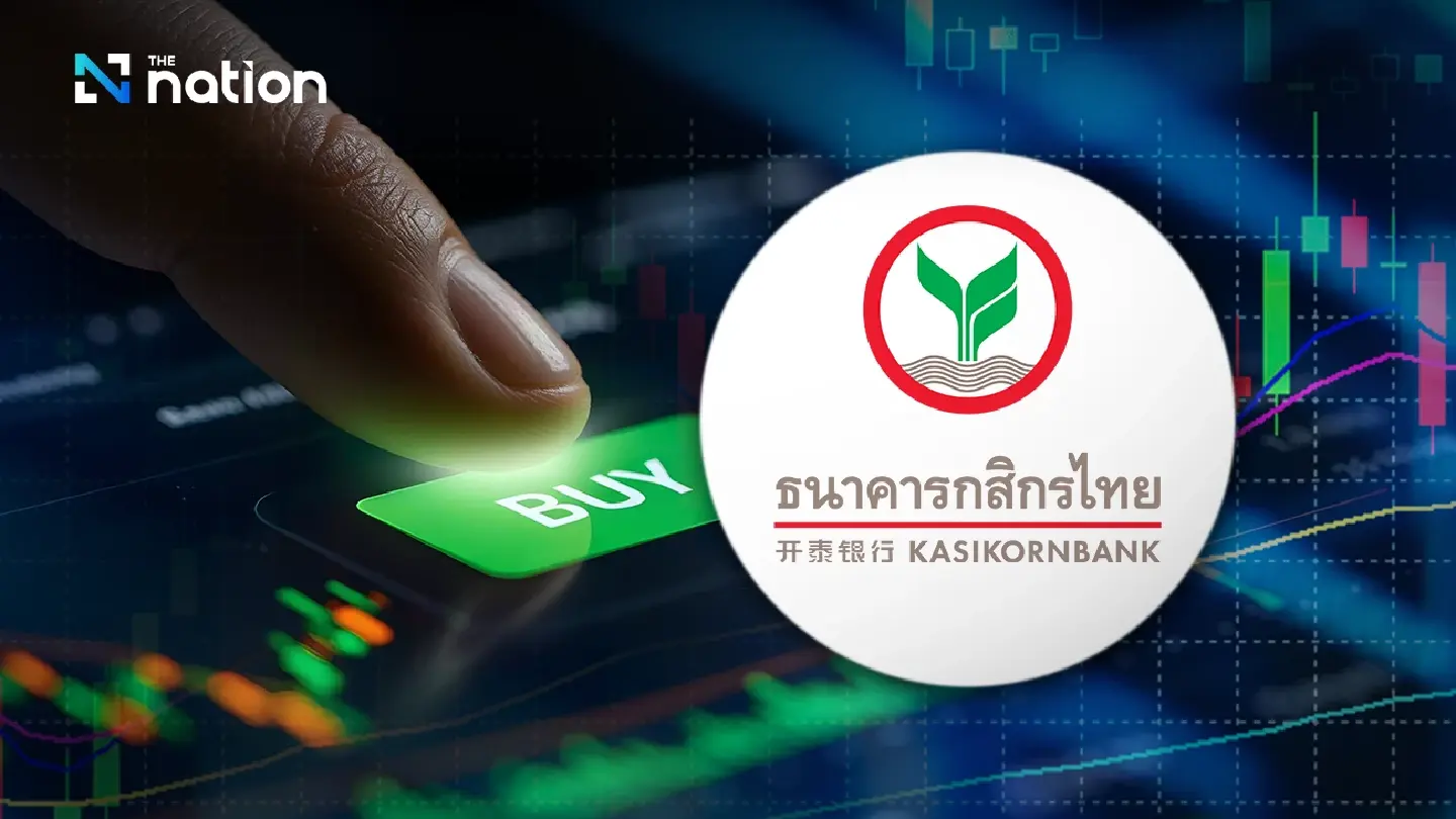 KBANK to use 8.8bn excess liquidity to buy back 47.38 million shares, SET Informed