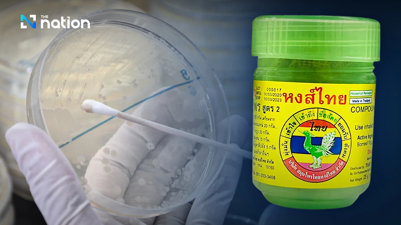 Department of Medical Sciences reveals fungal and Clostridium contamination in Thai herbal inhaler product