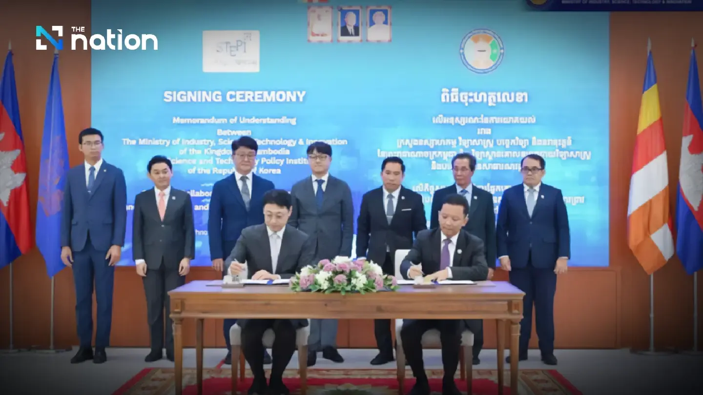 Seoul halts water-management support project in Cambodia