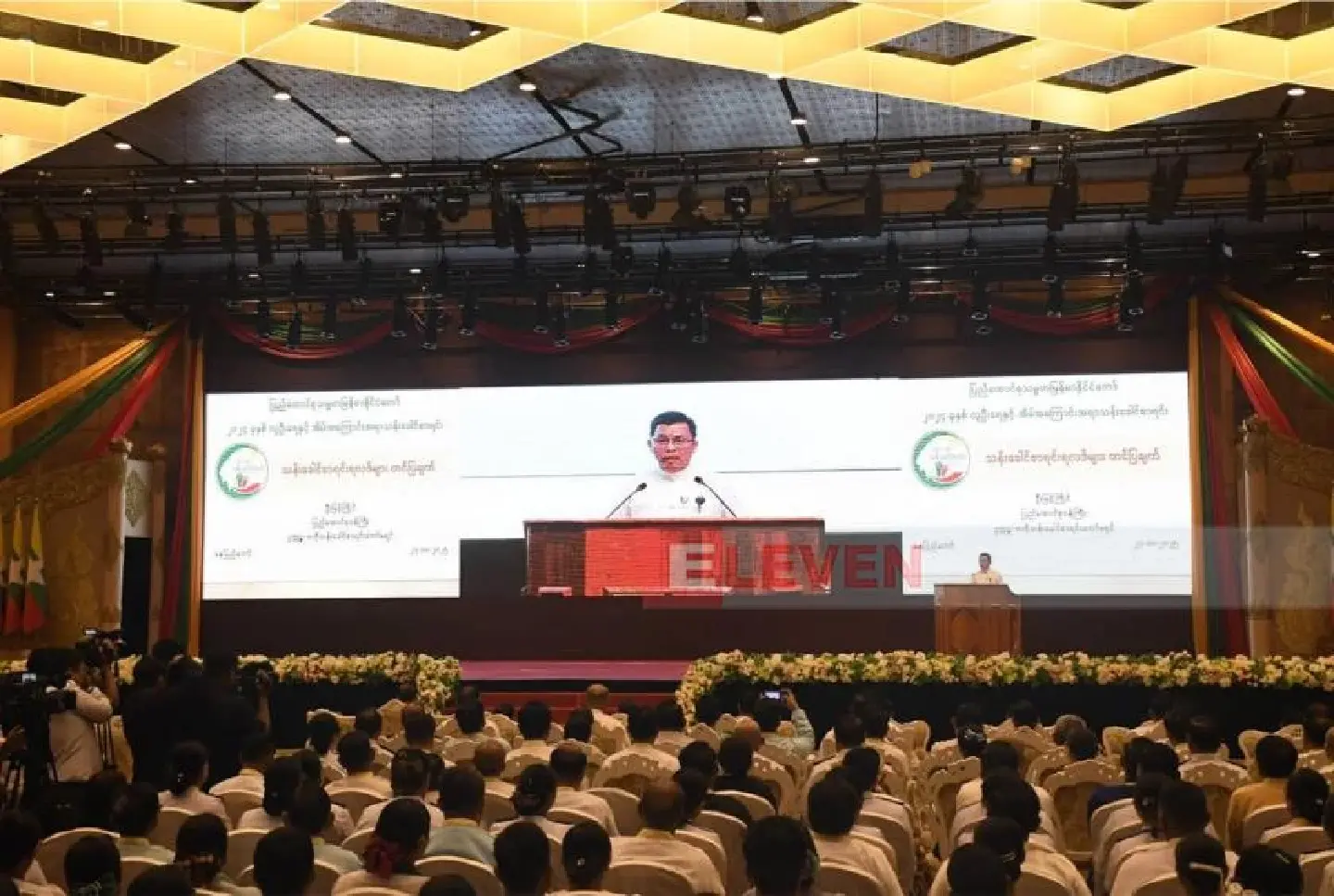Myanmar’s 2024 census: population at 51.4 million, women outnumber men