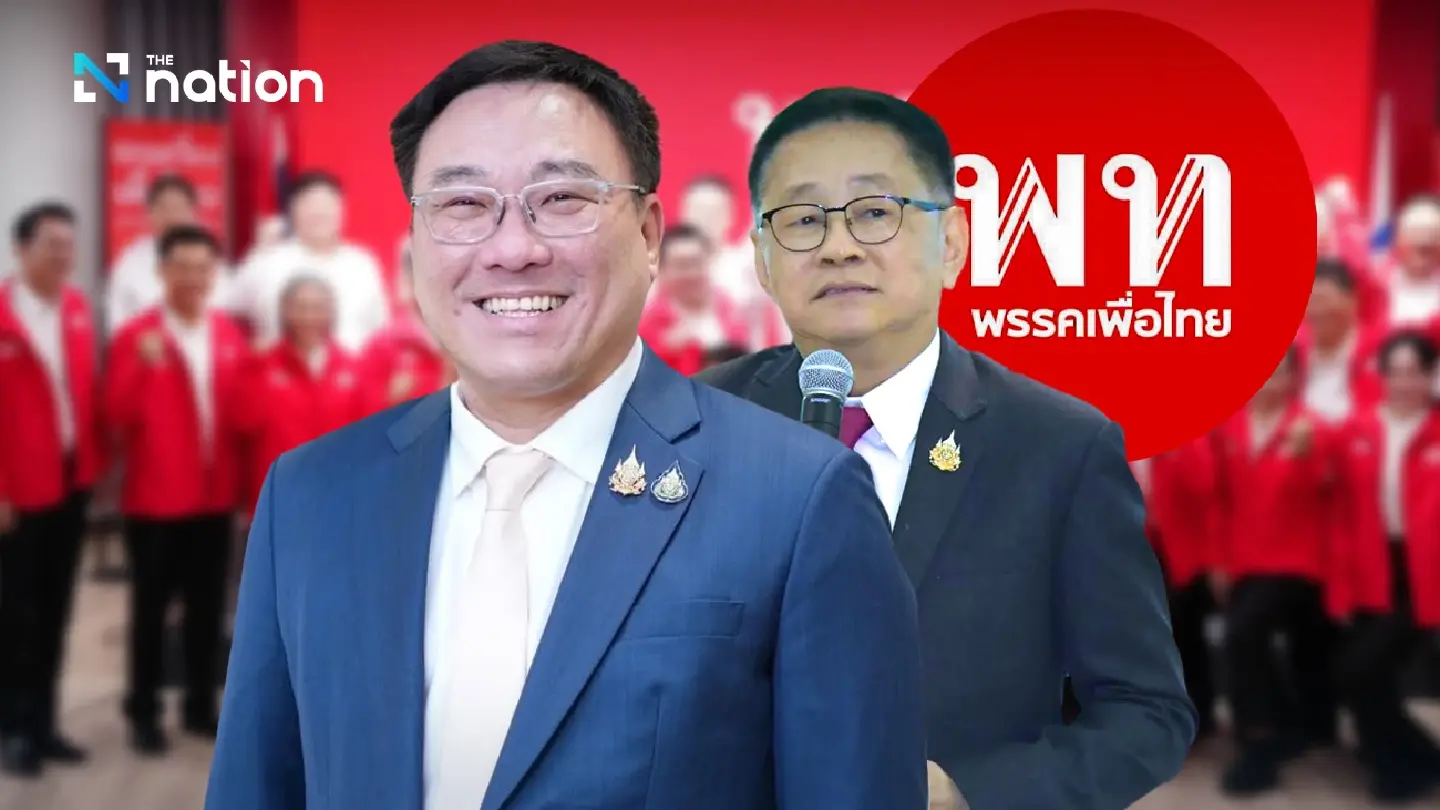 Pheu Thai set to elect 'Julapun' as party leader, 'Prasert' to return as secretary-general Pheu Thai set to elect 'Julapun' as party leader, 'Prasert' to return as secretary-general
