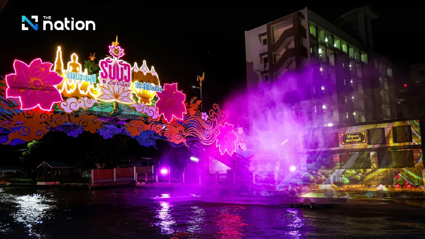 Samut Prakan launches unique annual Rap Bua Festival 2025 in Bang Phli Samut Prakan launches unique annual Rap Bua Festival 2025 in Bang Phli