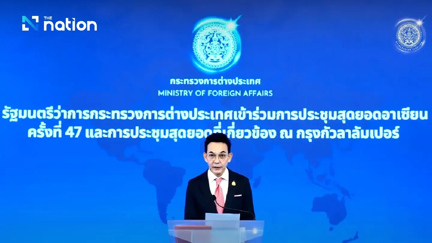 Thai Foreign Ministry Highlights Four-Pillar Strategy for PM’s ASEAN Summit Debut