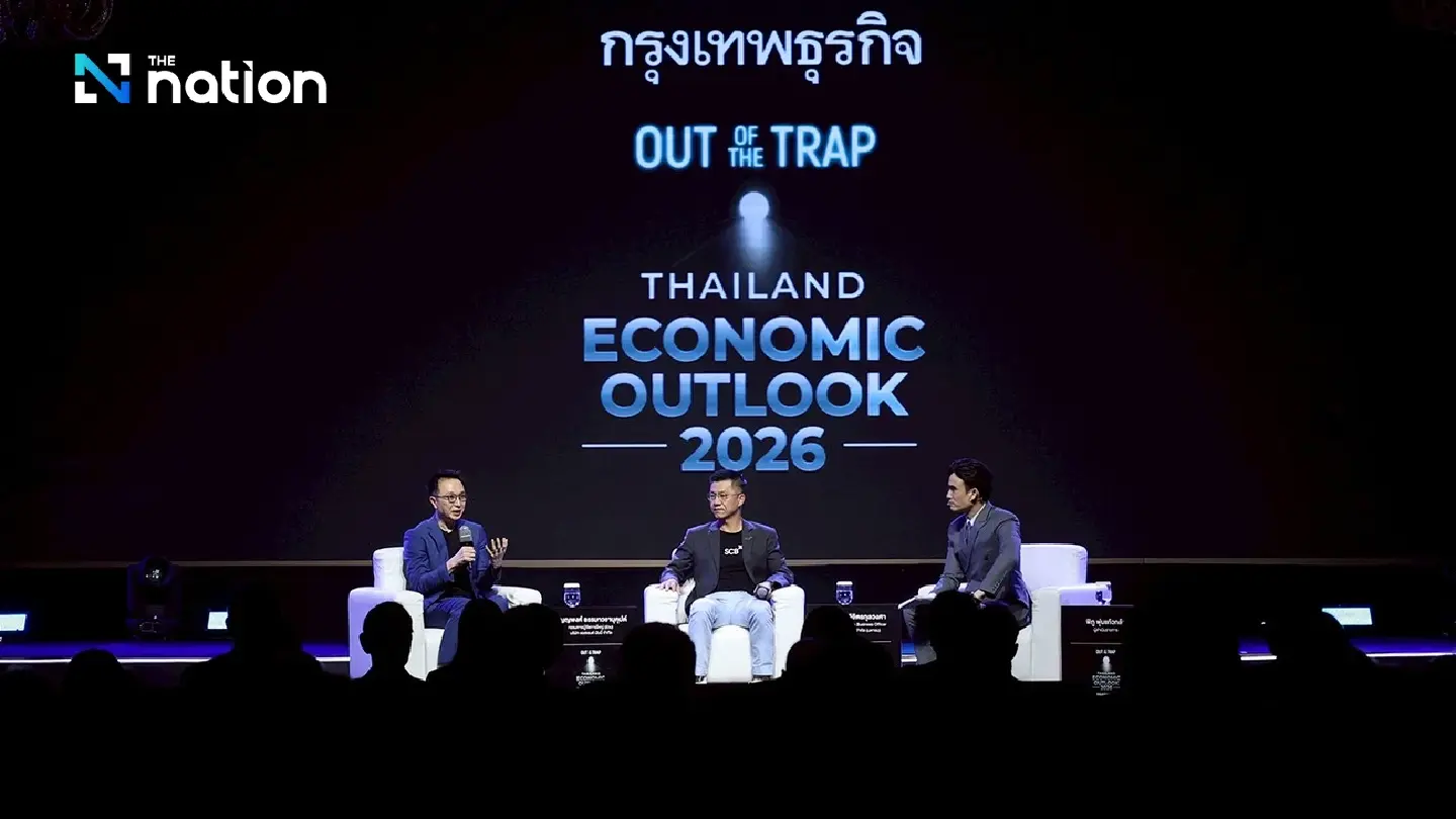 Virtual Banks: The Game Changer Set to Release Thais from Informal Debt Virtual Banks: The Game Changer Set to Release Thais from Informal Debt