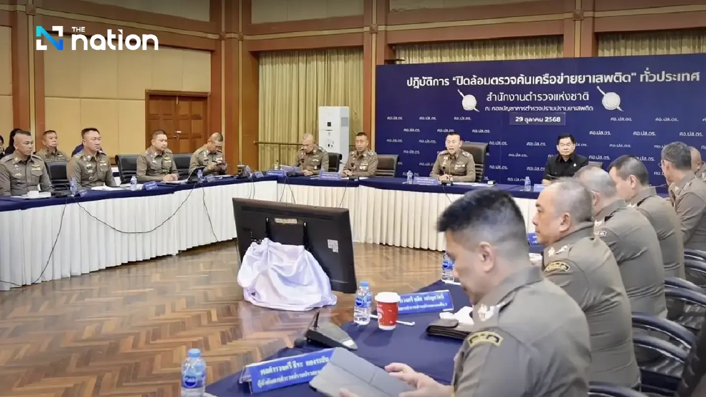 Over 17,000 drug suspects arrested in nationwide narcotics crackdowns